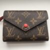 Carteira Louis Vuitton Victorine -VERMELHA Inside - Imagem 5